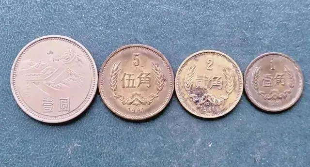 1714205715181521.jpg
